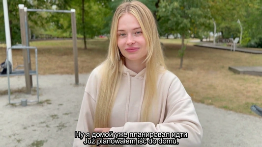 Может ты мне поможешь научиться подтягиваться?